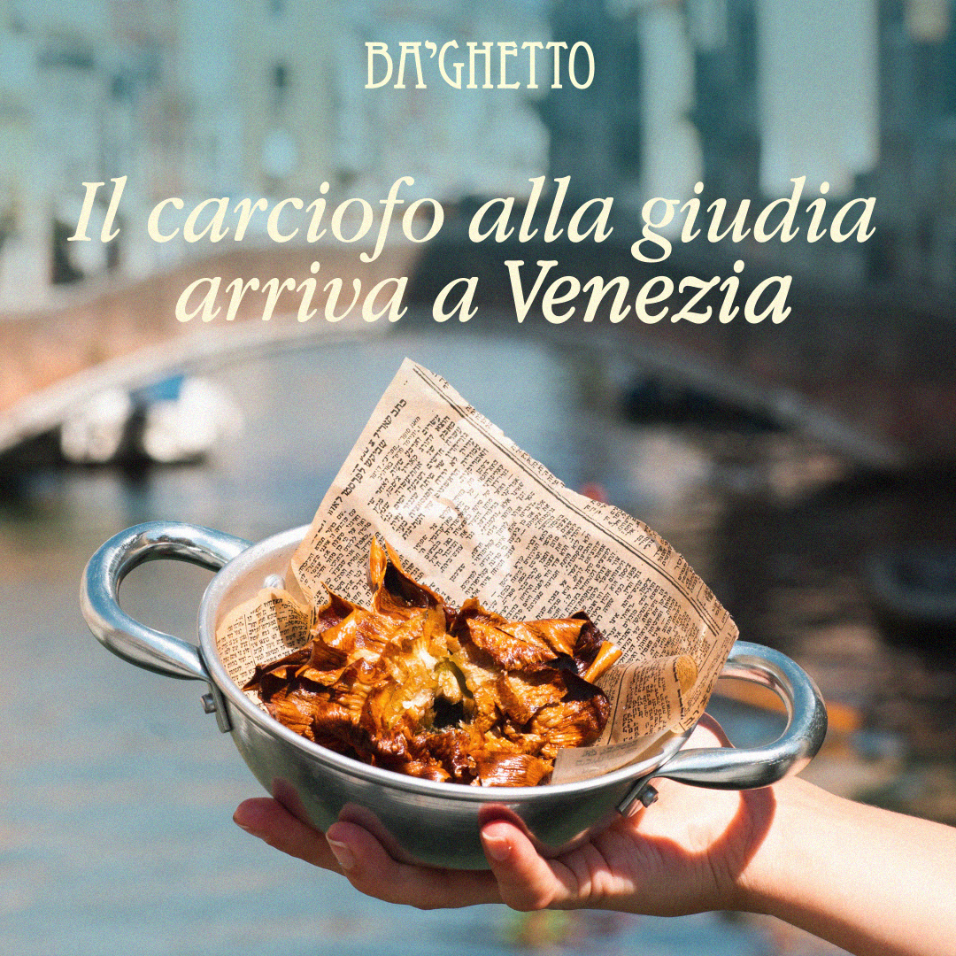 Baghetto_Grafica00009